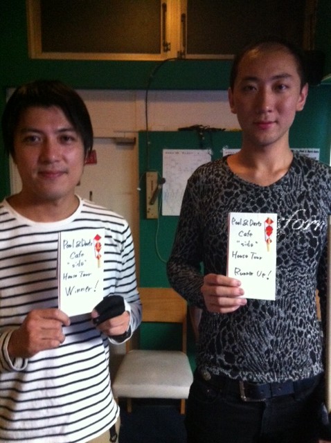 第75回ウィークリー